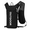 Ultraleichter, schnelltrocknender Trinkrucksack für Radfahren, Wandern und Laufen