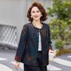 Spring Chinese Style Jacket for Middle-Aged and Elderly Women: Fashionable Top for Mothers and Grandmothers, Perfect for Spring and Autumn