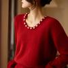 Women's Cashmere Sweater Qinghe Cashmere 30% Cashmere 70% Wool Autumn and Winter Pullover Warm and Fashionable