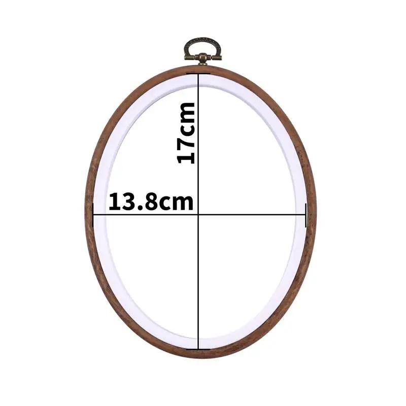 Sewing Tool Round Oval Imitation Wood Embroidery Hoops Frame Set Plastic Embroidery Hoop Rings for DIY Cross Stitch Needle Craft