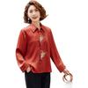 Yuzhaolin Women's Mid-Aged Long-Sleeve Shirt Collection