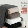 Colanți cu picioare din fleece cu tricotaj torsadat pentru fete, toamnă și iarnă, pantaloni calzi All-in-One pentru bebeluși