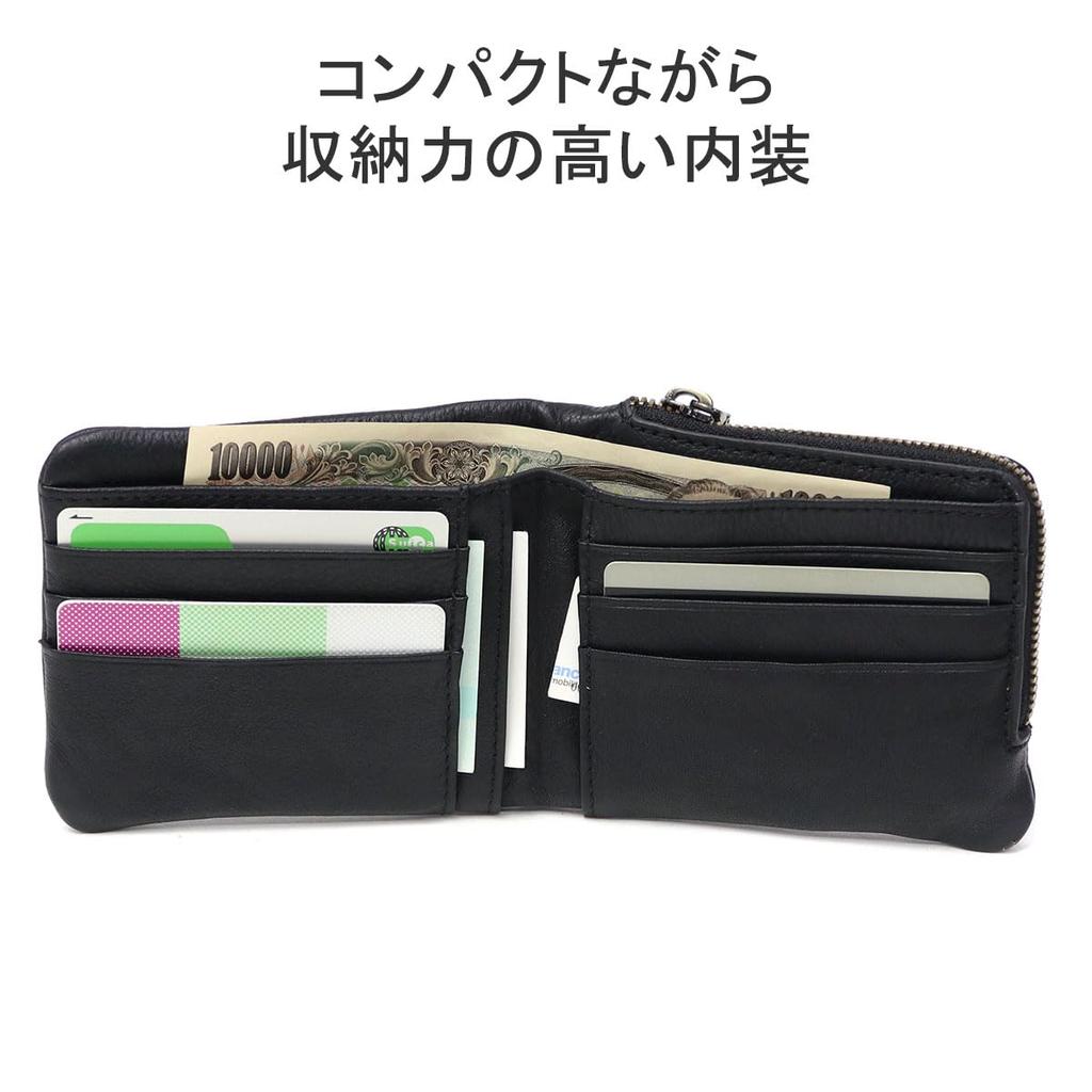 Lee Loose II Bifold and Electronic Money Bill Cowhide Green Wallet, Coin, Card, Holder, Compartment, Pocket-Stitched Leather, 320-2112,