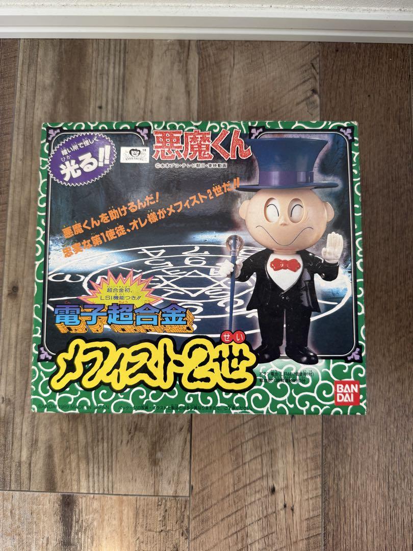 

[USED] Bandai Devilman Mephisto II