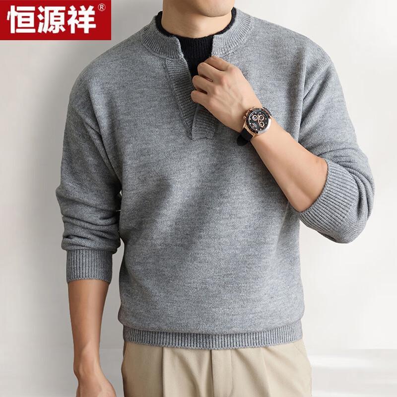 Hengyuanxiang Men's Thickened Mock-Layer Knit Sweater