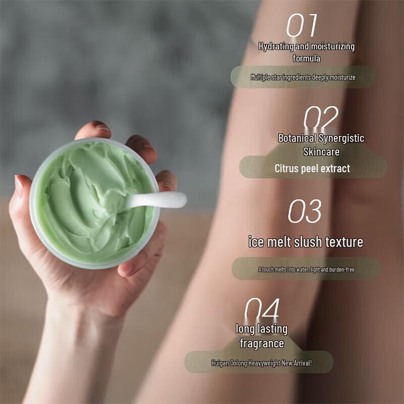 Baogeimi Huigan Oolong Eis Schmelzende Körperlotion