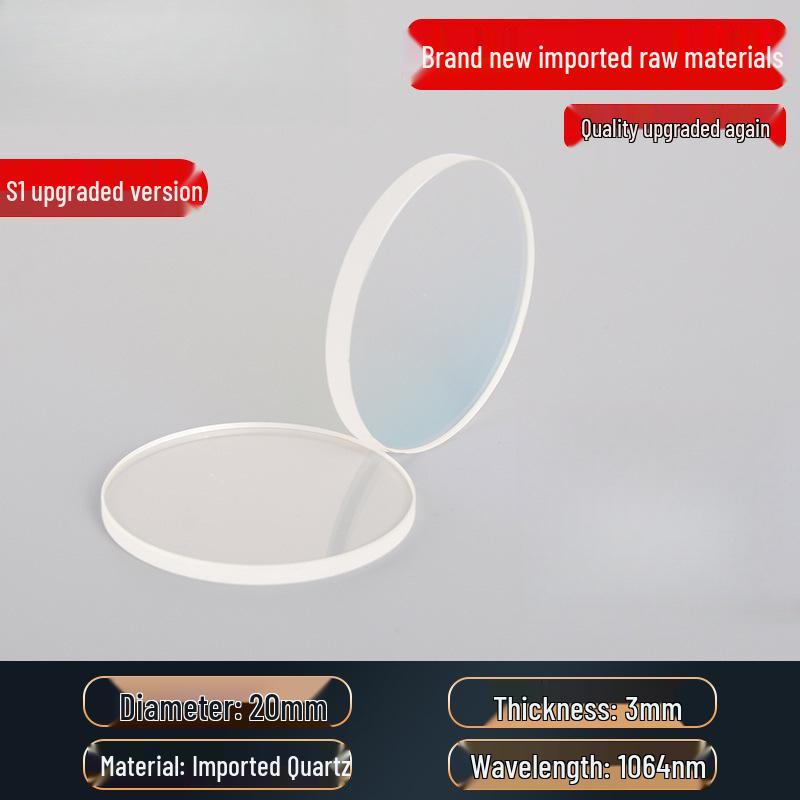 Handheld Welding Machine with Laser Protective Quartz Lenses: 30*5, 37*7, 18*2 Sizes