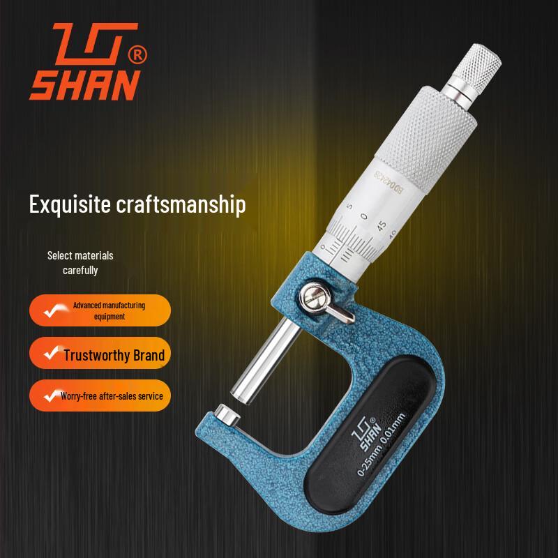 Guiliang Outside Micrometer