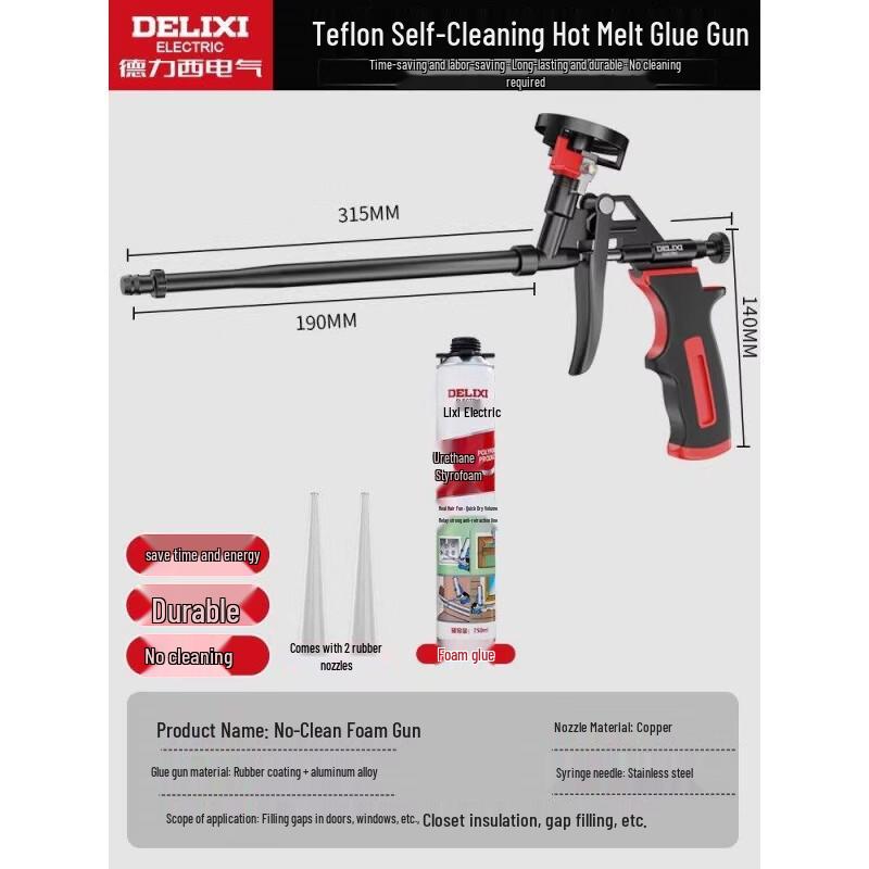 DELIXI Professional Metal Polyurethane Foam Gun CN plug (adapter included)