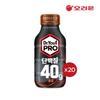Dr. Bebida Proteica UPro 40g chocolate x 20 embalagens