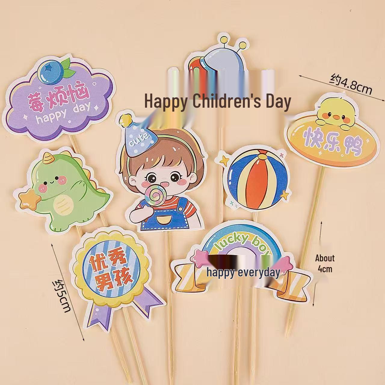 Four-Tier Foam Birthday Cake Insert Decoration for Children s Day Gift Box