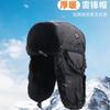 Outdoor thickened winter adjustable head circumference ski cap warm ear hat cold hat
