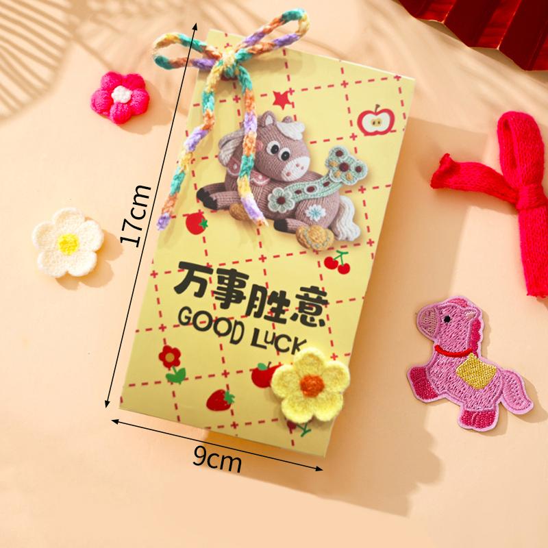 Chinse New Year Lucky Money Bag  Creative 3D Horse Red Envelopesspring Festival Blessing Hongbao Red Pocket Party Favors