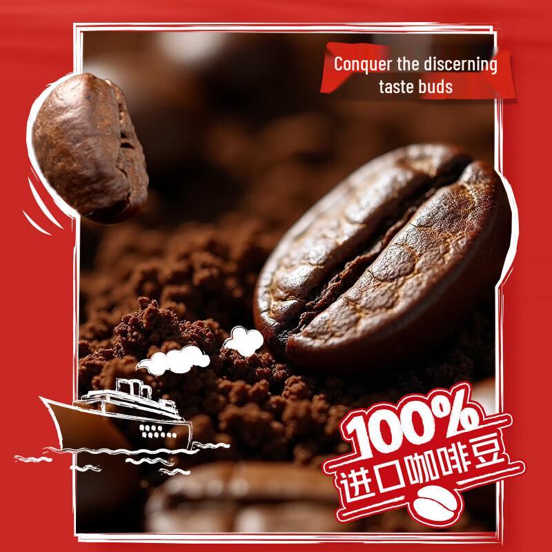 Nestlé 1+2 Extra Strong Instant Coffee