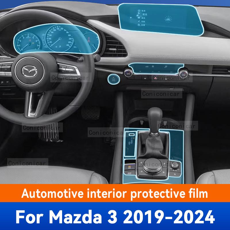 For MAZDA 3 2019-2024 Car Interior Center Console Panel Navigation Transparent TPU Protective Film Anti-scratc hkwmg66