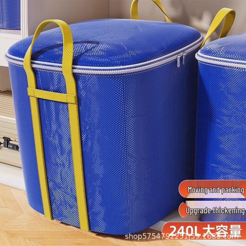 Large Capacity Woven Storage & Moving Bags - Durable Luggage & Organizing Boxes