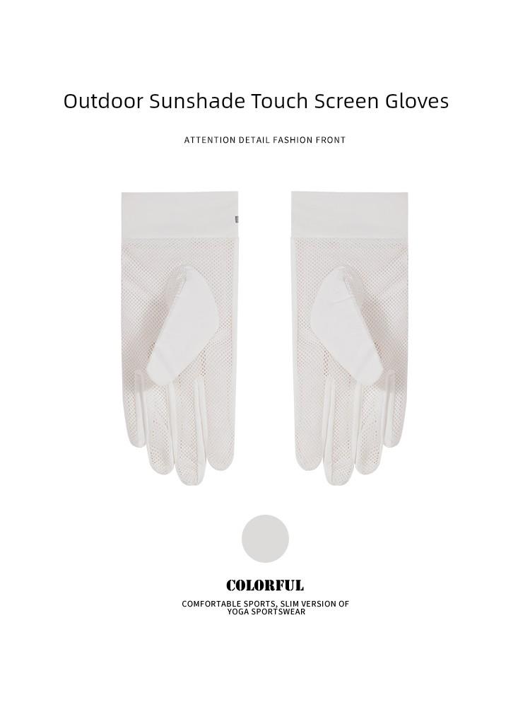Road Bicycle Cycling Gloves Women's Summer Shock Absorption Cover Gloves Quick-Drying with Mesh Professional Bicycle Full Finger Stall