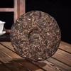 357g Ceai de prăjitură Puer crud 2005 Nanpolaozhai Prăjitură de ceai Pu-erh crud Ceai Puerh autentic