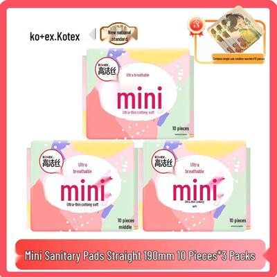 Prodotti per l'igiene femminile – Assorbenti