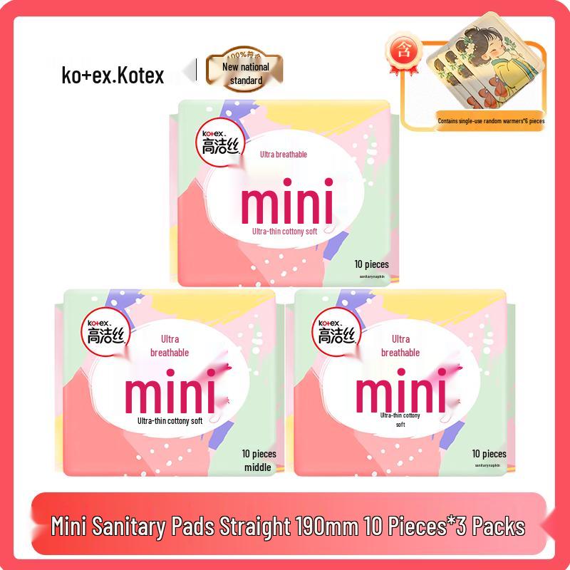 KOTEX Mini Sanitary Napkins (190mm) with Warm Patches