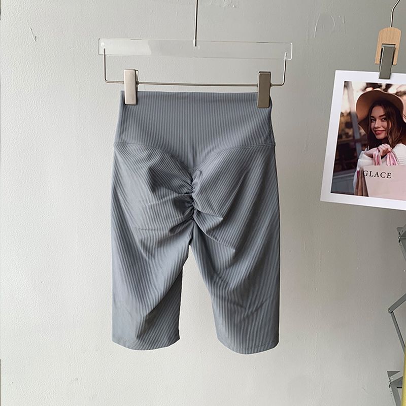 Lu Same Sports Shorts Women's Summer Thin Outwear No Embarrassment Line High Waist Hip Lift Outdoor Fitness Yoga Pants