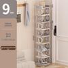 Compact Student Dorm Shoe Rack - Space-Saving Entryway Shoe Storage