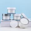 30g 50g Double-Layer Cream Jar: Thick-Walled PET Travel Size for Eye & Face Creams