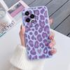 For Honor 200 90 400 Pro Lite Phone Case Brown Leopard Print Soft Silicone TPU Cover Colorful Marble Fundas Coque Shell Bumper
