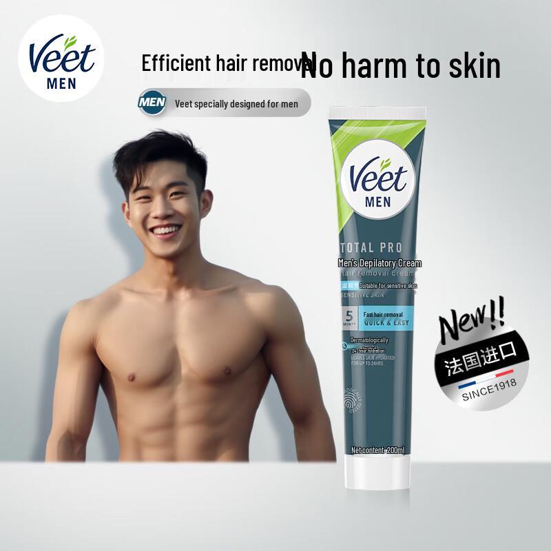 Veet Men Hair Removal Cream