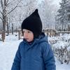 Cappello a Berretto Lavorato a Maglia per Bambini Caldo Cappello di Lana all'Uncinetto Carino Cappello a Cuffia per Bambini Piccoli Inverno Autunno