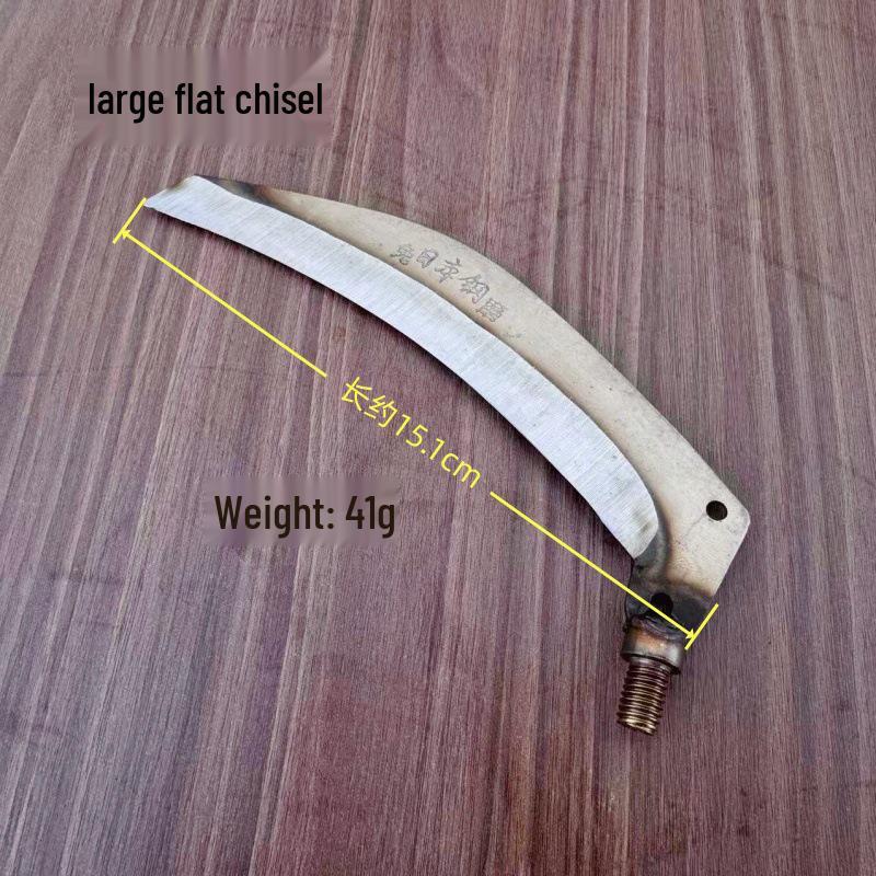 Telescopic Weeding & Fishing Sickle with Betel Nut Head Attachment