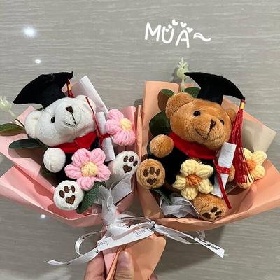 Crochet Flowers Bouquet Kawaii Bear Bouquet Artificial Flowers Decor Gifts Party Decoration