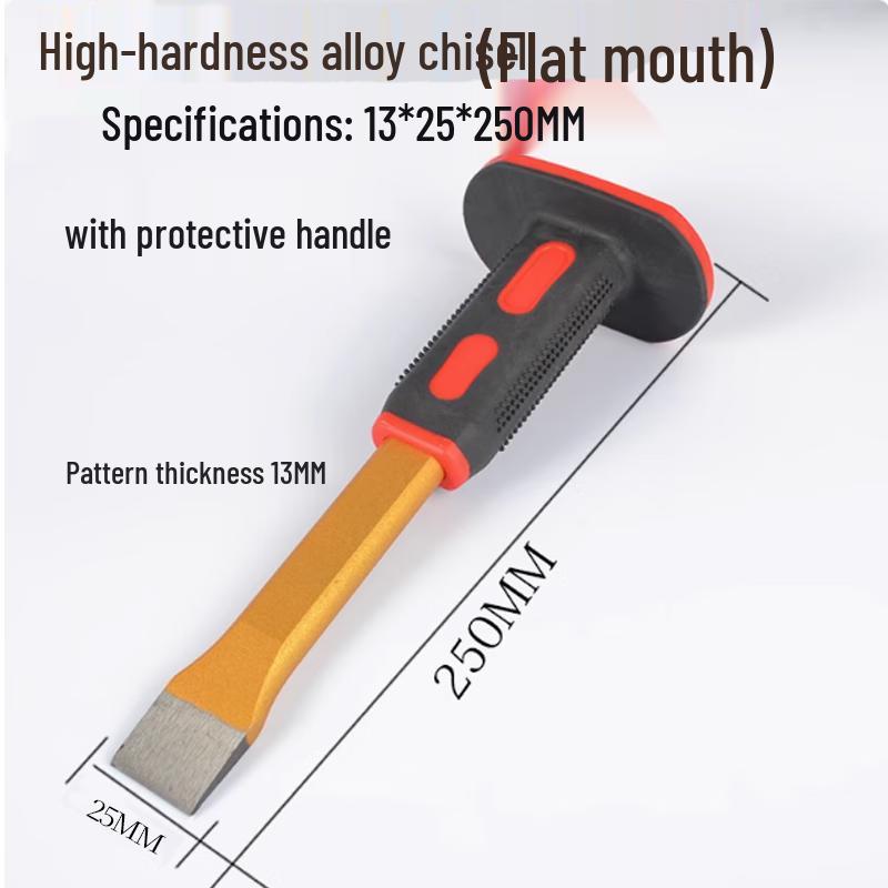 Jurong Alloy Flat Chisel