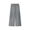 Sports Lifestyle Series Woven Loose Comfortable Soft Casual Pants Men Bottoms Dark-Teal Gray L225M130-01YP