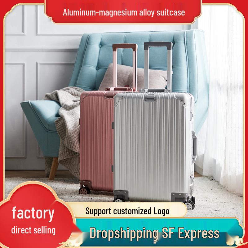 20-Inch Aluminum-Magnesium Alloy Carry-On Suitcase with Password Lock and Metal Frame