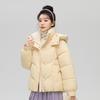 New Versatile Cotton Jacket for Women Short Thickened Bread Jacket for Winter Student Hooded Cotton Jacket