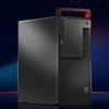 Lenovo Kaitian M70z G2t Business Desktop PC (CN Version)