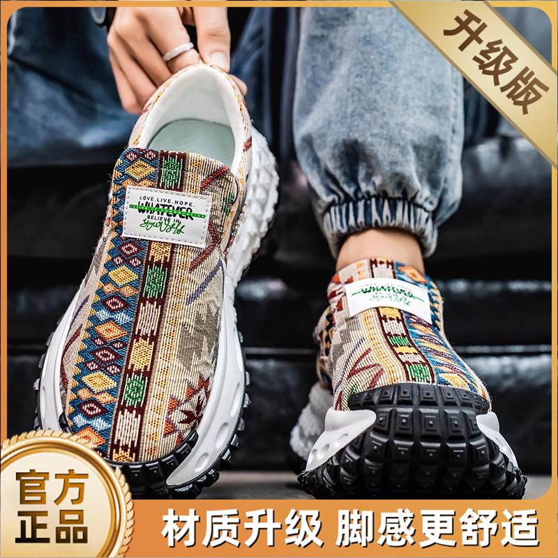 New Autumn Casual Sports Shoes Niche Design Thick-soled Canvas Dad Shoes