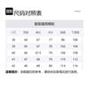 Emporio Armani SS24 Shirt Men's Marine Blue 01CN5L-0BC33-920