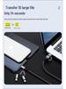 PD Fast Charging Type-C Cable: 5-in-1, 2-in-3 for Huawei - Hot Seller