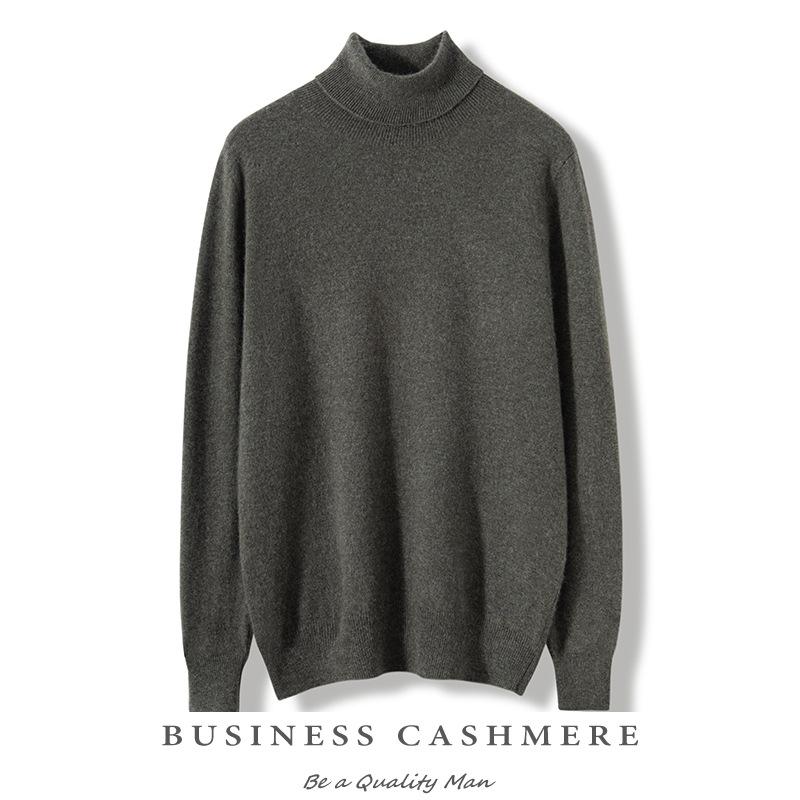 High lapel cashmere sweater, pullover, thickened sweater with base and wool knitted sweater inside.