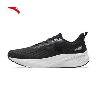 Scarpe da Corsa Lingfeng 2 da Uomo