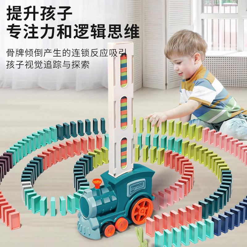 Electric Kids Domino Train Car Set Sound Light Automatic Laying Dominoes Brick Blocks Game Educational Gift Kids Toy