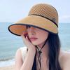 Korean-Style Women's Wide Brim Sun Hat with Bow and Face Mask - Versatile Outdoor UV Protection Hat for Adults