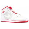 Jordan 1 Mid Hare 2015 BG 719554-123