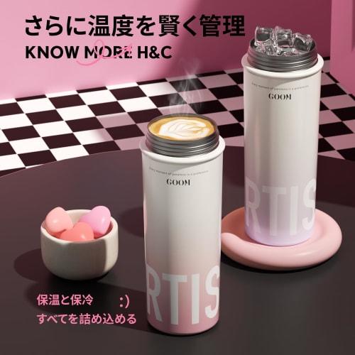 GOOM 600ml Insulated Stainless Steel Water Bottle (31603), 3-Way Design with Straw, Vacuum Insulated, Strap Included, Tea Strainer Included, Leak-Proo
