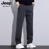 JEEP SPIRIT Men's Autumn/Winter Business Casual Straight-Leg Pants