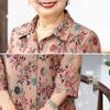 Elderly Women's Embroidered Lapel Seven-Quarter Sleeve Shirt