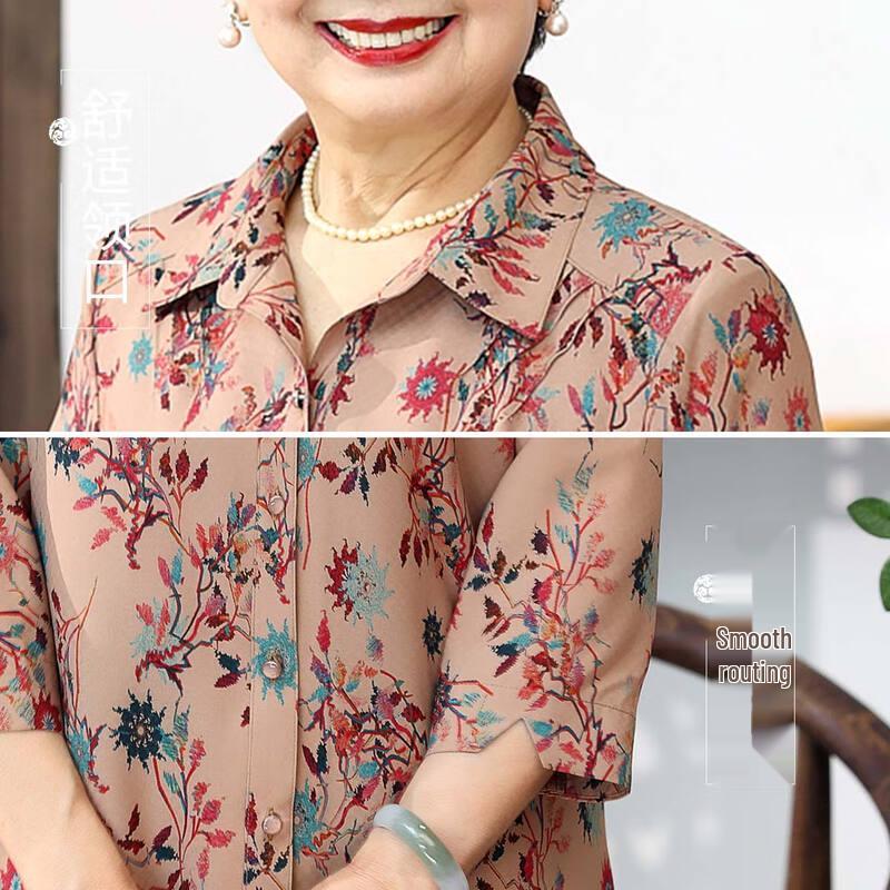 Elderly Women's Embroidered Lapel Seven-Quarter Sleeve Shirt