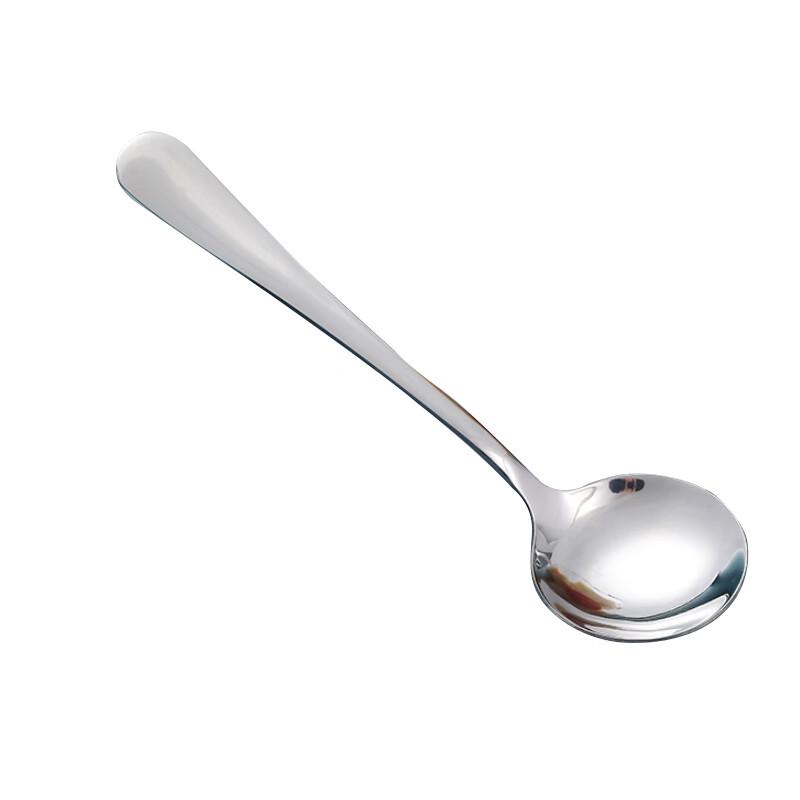 Yunluan 410 Stainless Steel 2-Pack Dinner Spoons